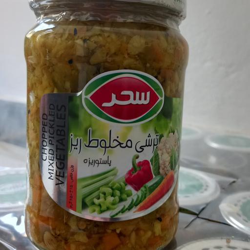 ترشی مخلوط ریز سحر شیشه 650 گرمی